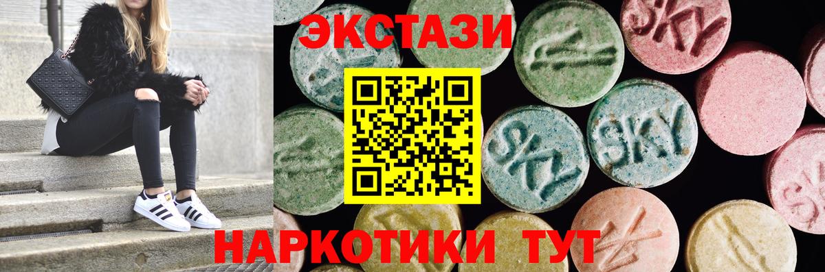 Меф мяу мяу Аша