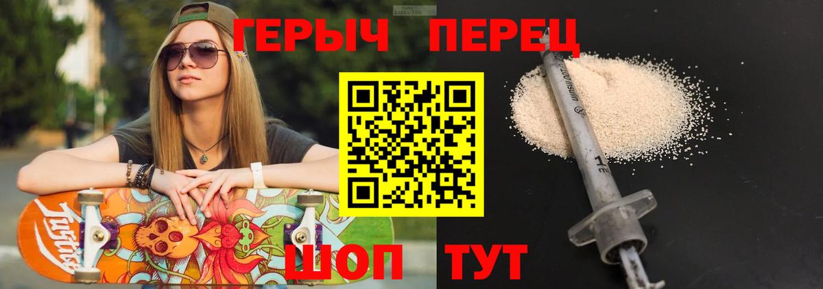 Кокаин  ГАШИШ  Метамфетамин  Аша  ГАШ  Вход с VPN  Alpha-PVP СК   Меф кристаллы 