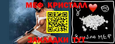 mdma Кизляр