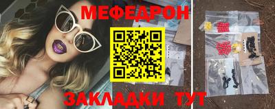 mdma Кизляр