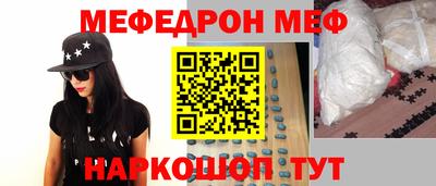 кокаин Керчь