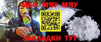 mdma Кизляр