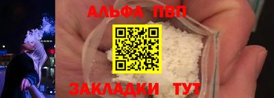 трава Кизилюрт