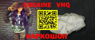 mdma Кизляр
