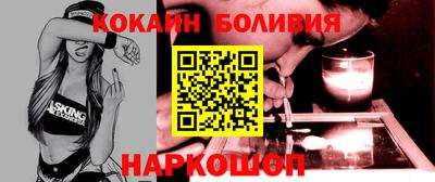 mdma Кизляр