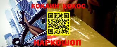 mdma Кизляр