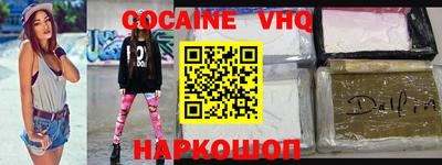 mdma Кизляр