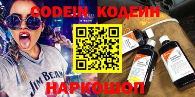 трава Кизилюрт