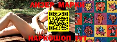 кокаин Керчь