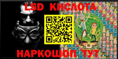 синтетический гашиш Каменск-Уральский