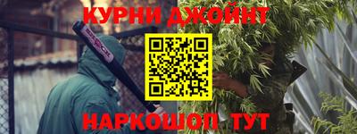 трава Кизилюрт