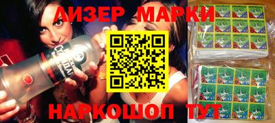 mdma Кизляр