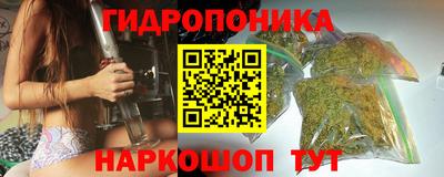 синтетический гашиш Каменск-Уральский