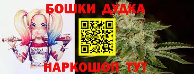 кокаин Керчь