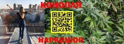 МДМА Камень-на-Оби