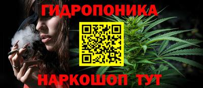 кокаин Керчь