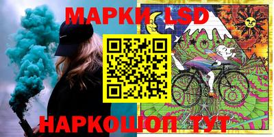 трава Кизилюрт