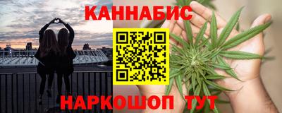 кокаин Керчь