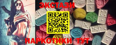 mdma Кизляр