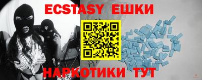 трава Кизилюрт