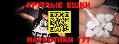 mdma Кизляр