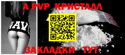 mdma Кизляр