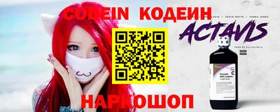 синтетический гашиш Каменск-Уральский