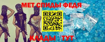 кокаин Керчь