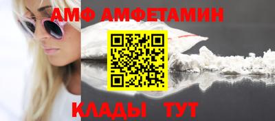 трава Кизилюрт