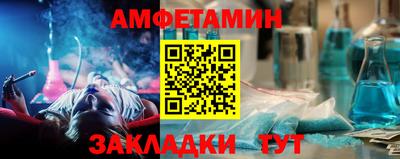 mdma Кизляр