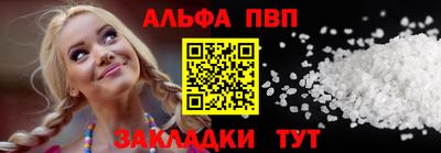 трава Кизилюрт