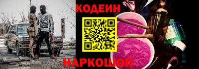 трава Кизилюрт
