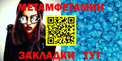 mdma Кизляр