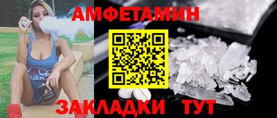 кокаин Керчь