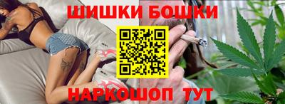 мефедрон Каменск-Шахтинский