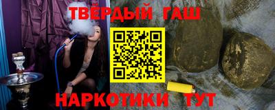 трава Кизилюрт