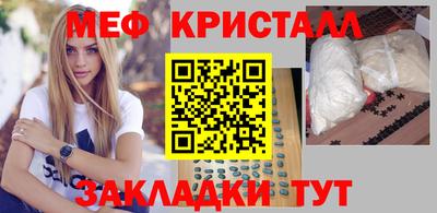 трава Кизилюрт