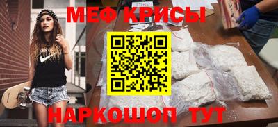 трава Кизилюрт