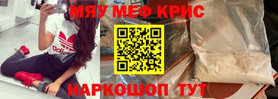 трава Кизилюрт